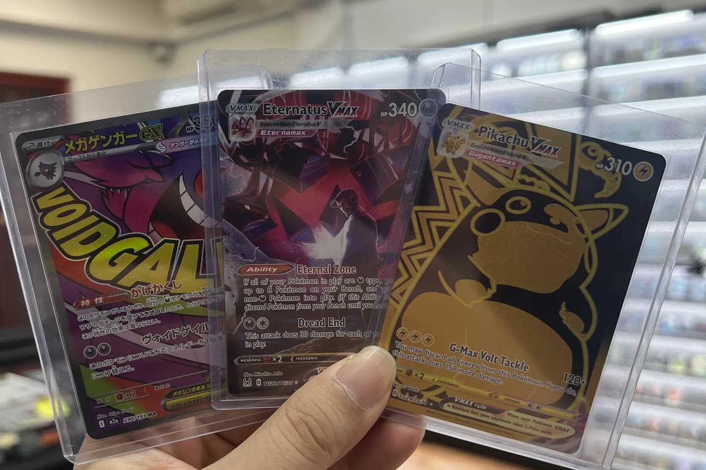 Three VMAX cards pulled in one session.